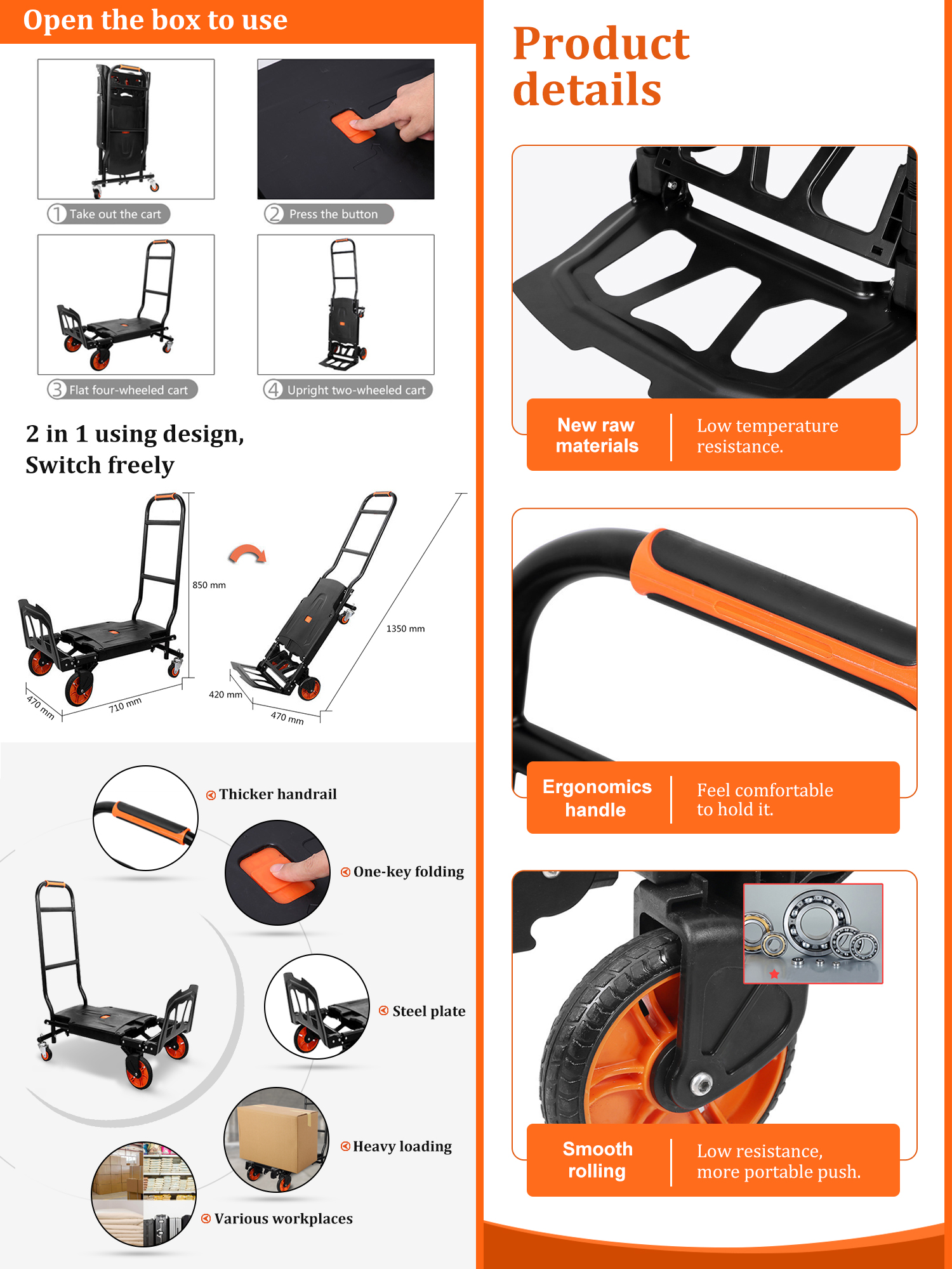 Uni-Silent 2 in 1 Portable Luggage Hand Foldable Cart Folding Trolley With Retractable Handle Platform Hand Truck ZH130-FHT